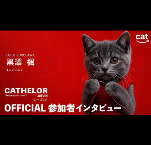 料理7